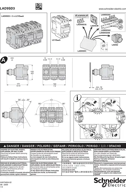 schneider施耐德LAD9SD3 Star-Delta accessory for LC1D..A Everlink 3-pole contactors 40 to 65 A AC-1